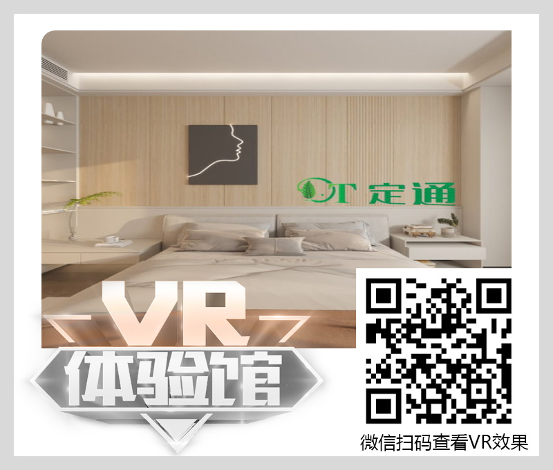 圖片點擊放大